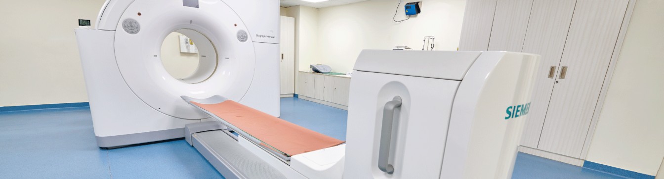 Radiology in Goa