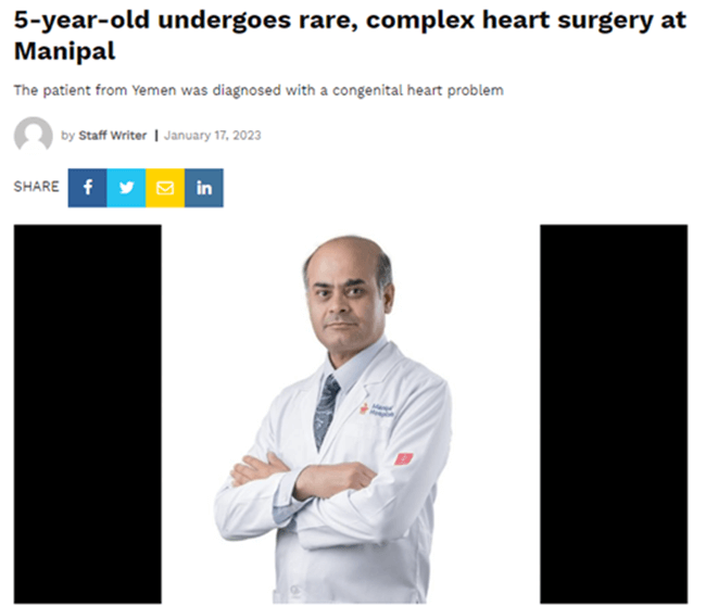 Dr. Devananda N S in Healthcare Radius