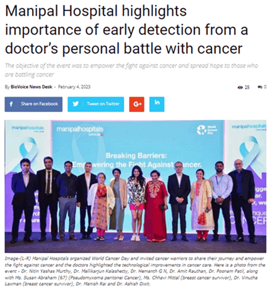 Maniapl Hospital Doctors on biovoicenews