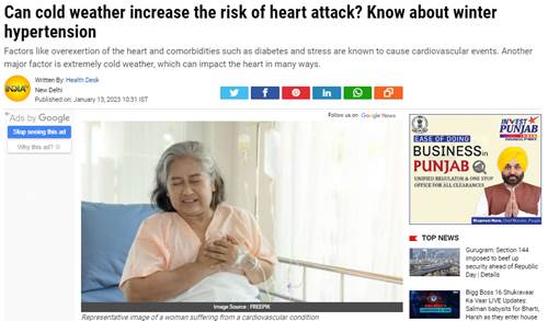 Manipal Hospitals Patiala in India TV News