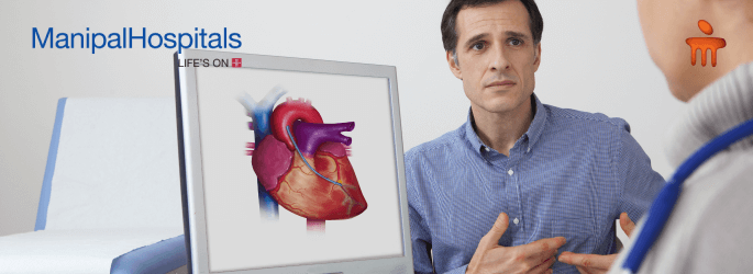 Cardiology Hospital in Bangalore