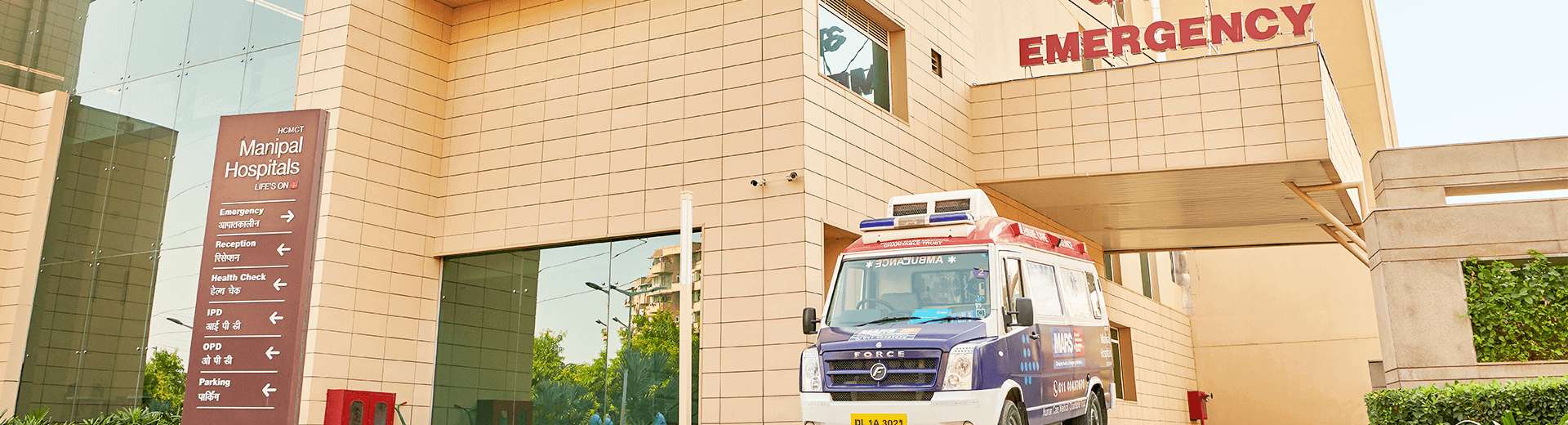 Physiotherapy Treatment Hospital in India