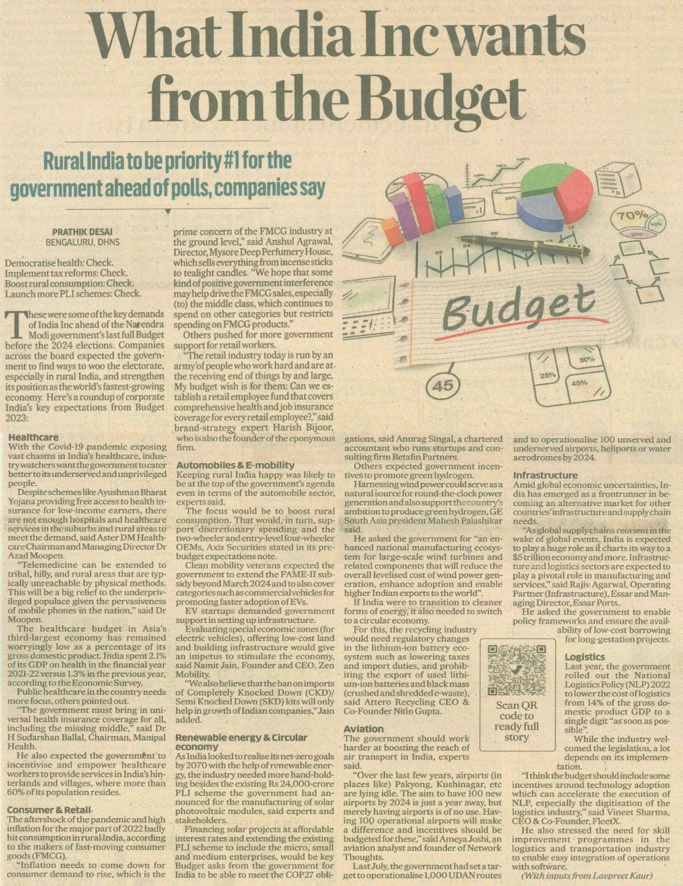 Dr. Sudarshan Ballal in Deccan Herald